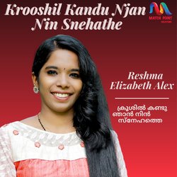 Krooshil Kandu Njan Ninn Snehathe-GA8JSwNmWXg