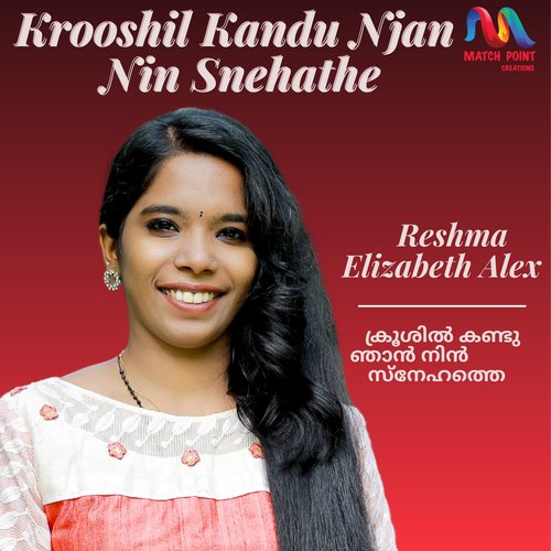 Krooshil Kandu Njan Ninn Snehathe - Single