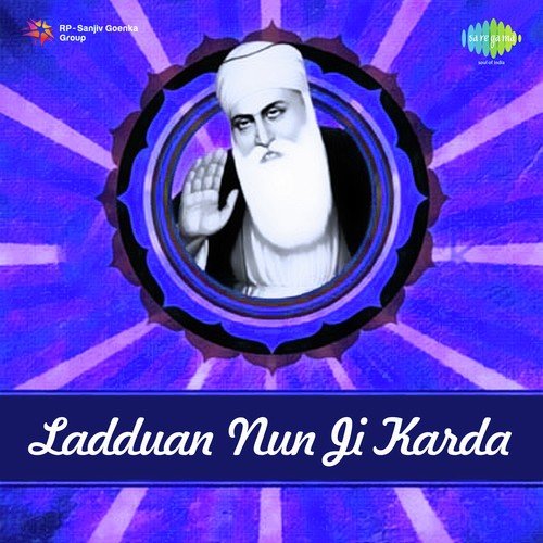 Ladduan Nun Ji Karda