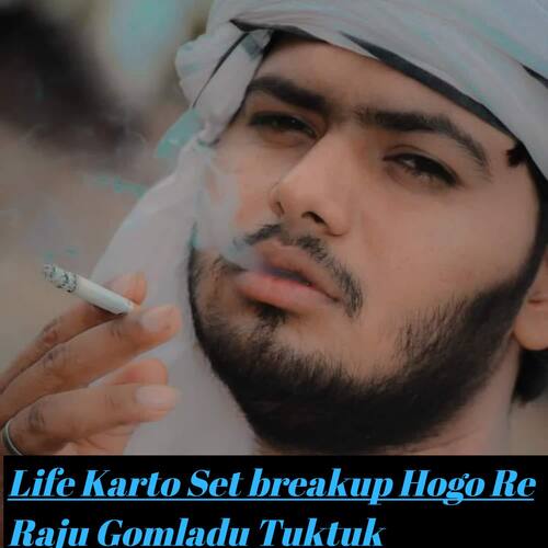 Life Karto Set breakup Hogo Re