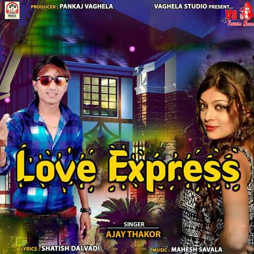 Love Express