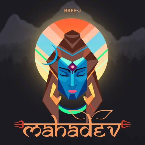 Mahadev