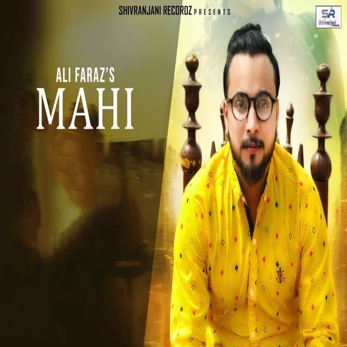 Mahi