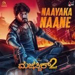 Naayaka Naane