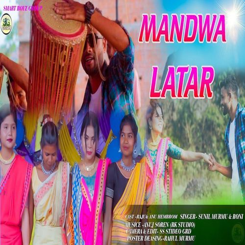Mandwa Lataar
