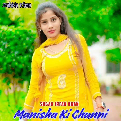 Manisha Ki Chunni