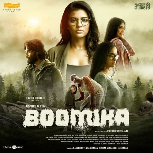 Mannennum Maaya Thee (From &quot;Boomika&quot;)
