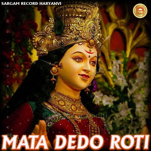 Mata Dedo Roti