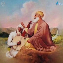 Mera Baba Nanak