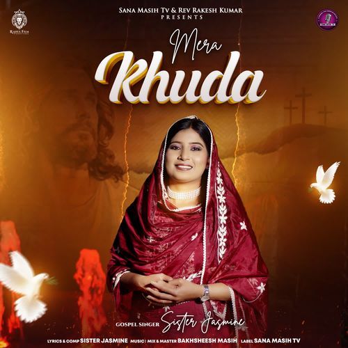 Mera Khuda