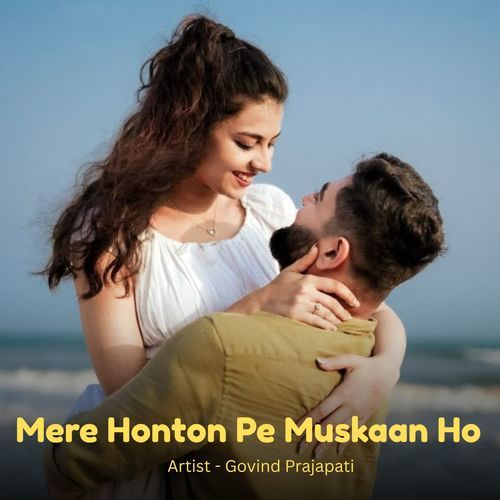 Mere Honton Pe Muskaan Ho