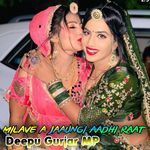 Milve Aa Jaungi Aadhi Raat