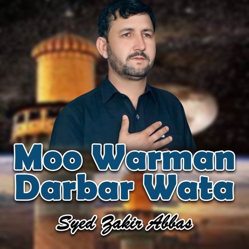 Moo Warman Darbar Wata