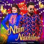 Nain Nashile