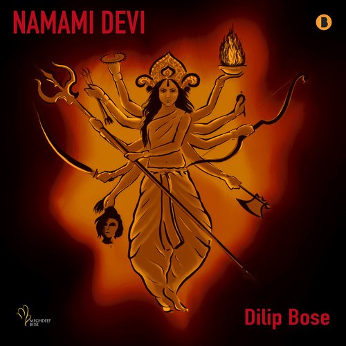 Namami Devi