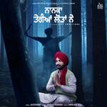 Nanaka Teriyan Loda Ne