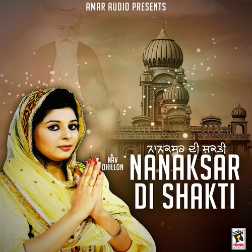 Nanaksar Di Shakti