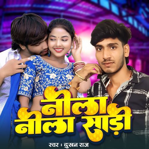 Nila Nila Sadi