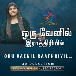 Oru Vaenil Raathiriyil-EzwfSx9dX0s