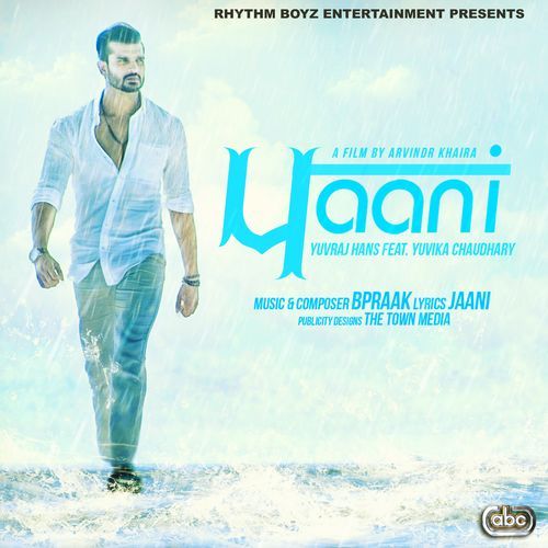 Paani cover art
