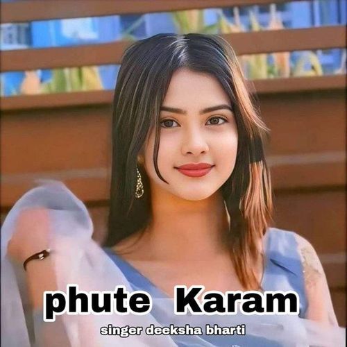 Phute Karam