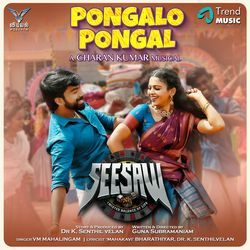 Pongalo Pongal (From &quot;Seesaw&quot;)-GAICUCtZe1k