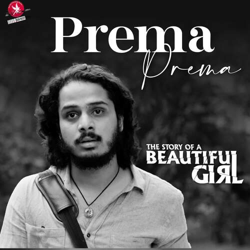Prema Neram (From "The Story Of A Beautiful Girl")