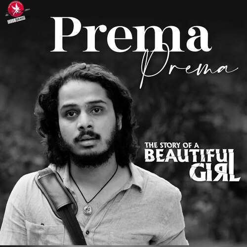 Prema Neram (From &quot;The Story Of A Beautiful Girl&quot;)