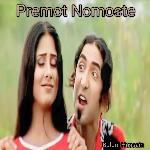 Premot Nomoste