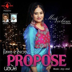 Propose-KC8TXANEUVU