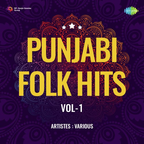 Punjabi Folk Hits Vol - 1
