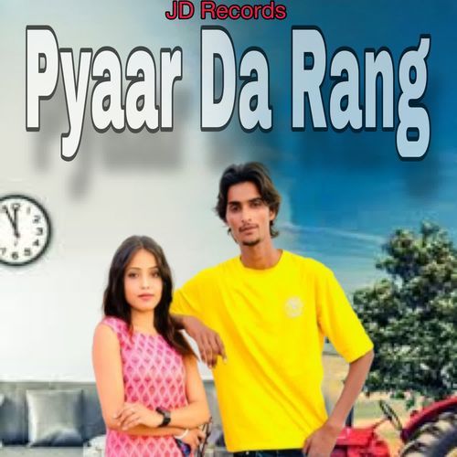 Pyaar Da Rang