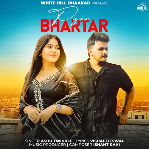Pyar Bhartar