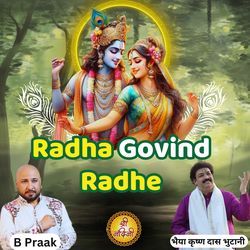 Radha Govind Radhe-OxwdaT9UVAo