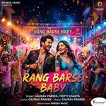Rang Barse Baby