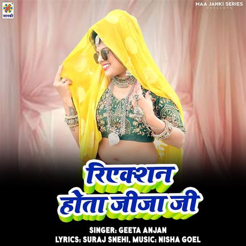 Reaction Hota Jija Ji