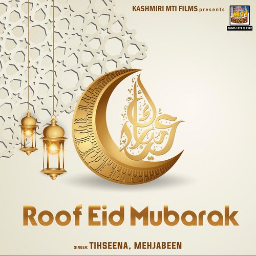 Roof Eid Mubarak