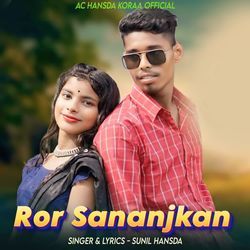 Ror Sananjkan-OhIfAURbGgU