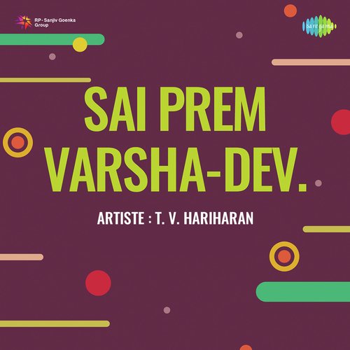 Sai Prem Varsha Dev