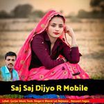 Saj Saj Dijyo R Mobile
