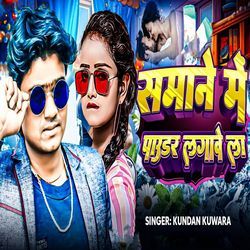 Samaane Me Powder Lagawe La