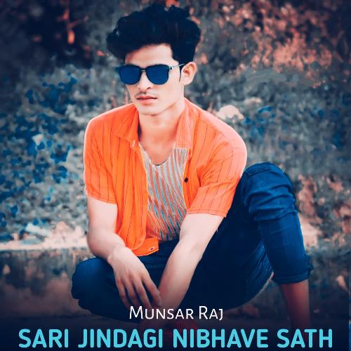 Sari Jindagi Nibhave Sath