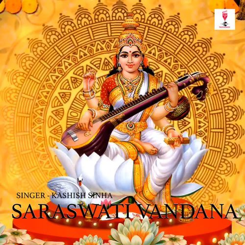 Sarswati Vandana