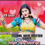 School Mein Matter Chale