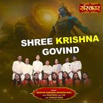 Shree Krishna Govind