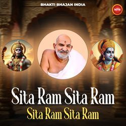 Sita Ram Sita Ram - Neem Karoli Baba-RQE4WSxZWgI