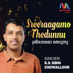 Sreeraagamo Thedunnu-AyRfYwdeAHQ