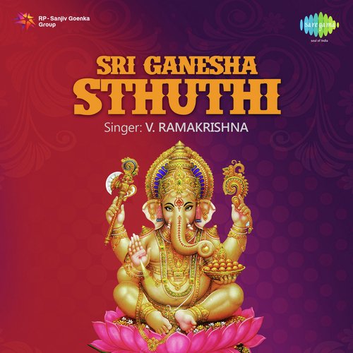 Sri Ganesha Sthuthi