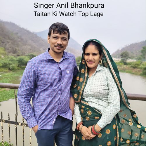 Taitan Ki Watch Top Lage