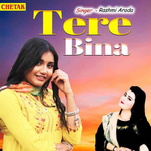 Tere Bina